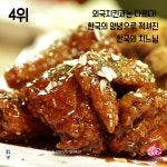 트리빈