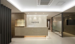 자윤한의원 평촌