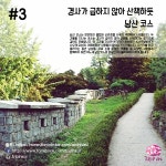 트리빈