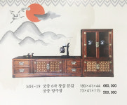 고전가구옥돌침대