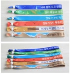 한성코리아시아유