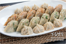 명인만두 중앙로역점