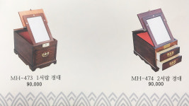 고전가구옥돌침대