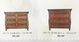 고전가구옥돌침대
