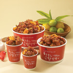 달콤한닭강정 정왕3호점