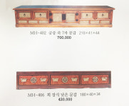 고전가구옥돌침대