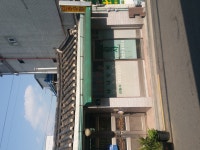 신림사