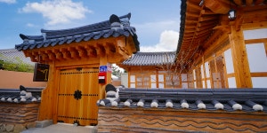 더머뭄