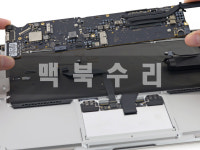 애플케어 맥북수리 수원아주대점
