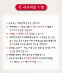 갓바위황토참숯가마