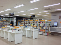 알라딘 중고서점 광주충장로점