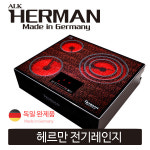 티앤에이치코리아