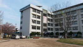 감만종합사회복지관