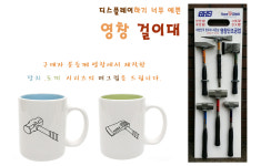 영창단조공업