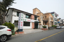 무교동 낙지