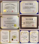 미인본가 파주금촌점