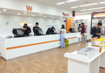 알라딘 중고서점 대전은행점