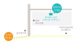 현대구내안경