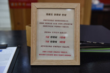 원셀프안경콘택트 일산주엽점