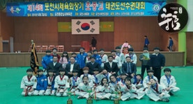 송우충효태권도장