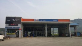 벌교주원카센타