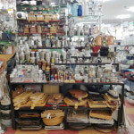 삼성기물