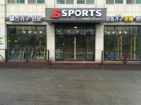 JS스포츠