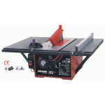 제일건재공구상사