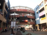 마루부동산공인중개사사무소