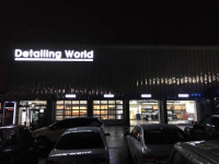디테일링월드 본점