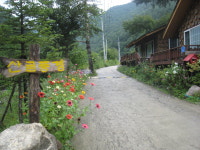산골풍경펜션