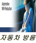 3M오토필름프로샵 충남 아산점