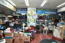 신세계컴퓨터