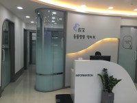 닥터K동물병원