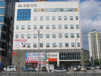한솔병원
