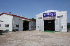 선진특장산업