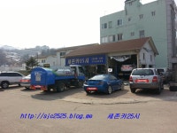 세존카25시