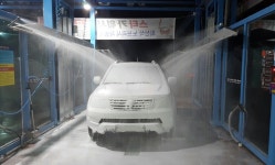 스타카워시 셀프세차장