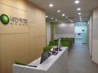 내안애내과의원