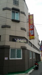 용궁모텔