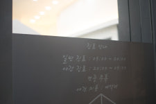 24시 폴동물병원