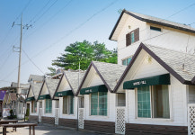 화이트빌