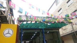 곰식이카