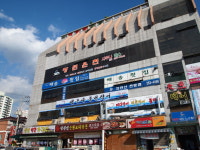 창원온천