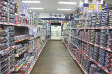 박서방 대전본점