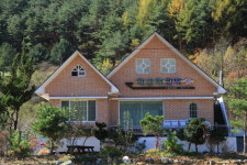 마산재민박