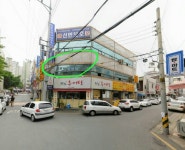 법무사함상조사무소