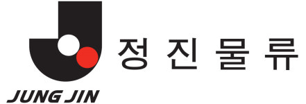 정진물류