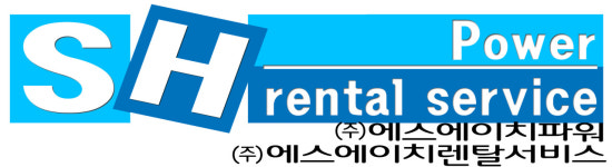 에스에이치파워
