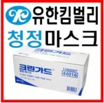 씨엠씨엠알오